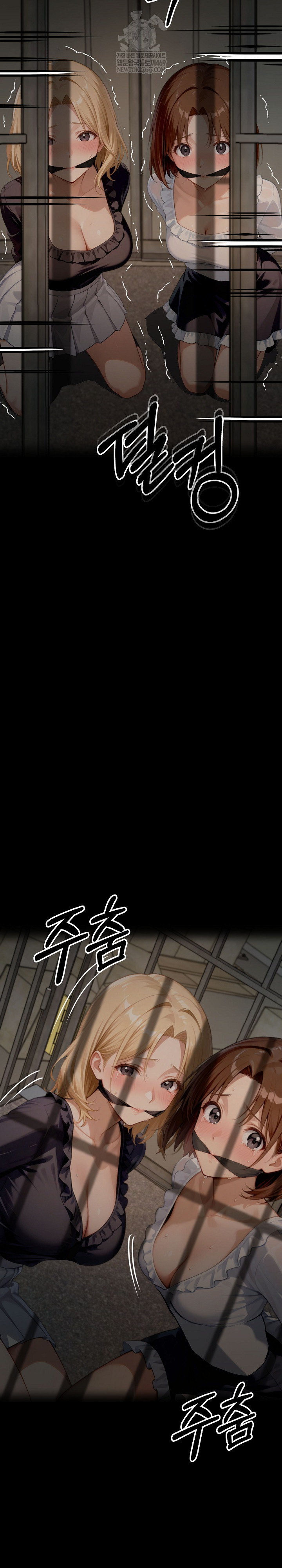 Gangster x Office Lady Raw Chapter 152 - Page 41