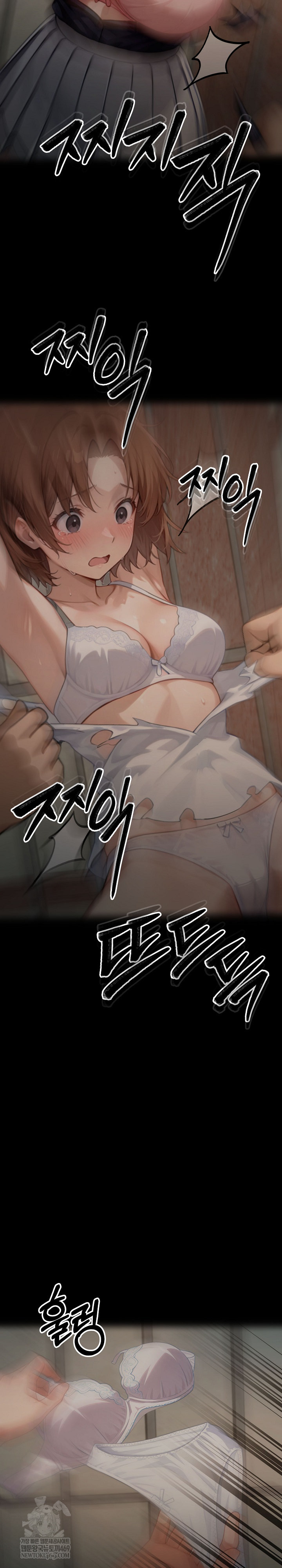 Gangster x Office Lady Raw Chapter 152 - Page 46