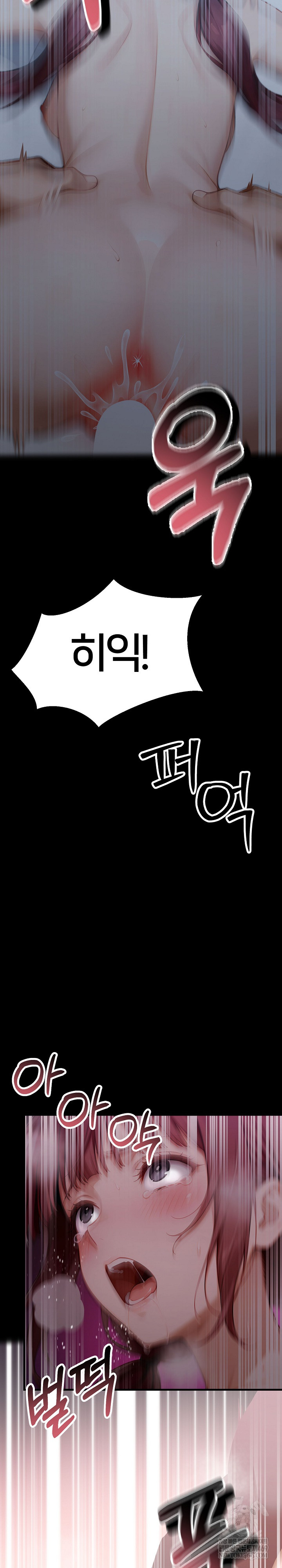 Gangster x Office Lady Raw Chapter 157 - Page 28