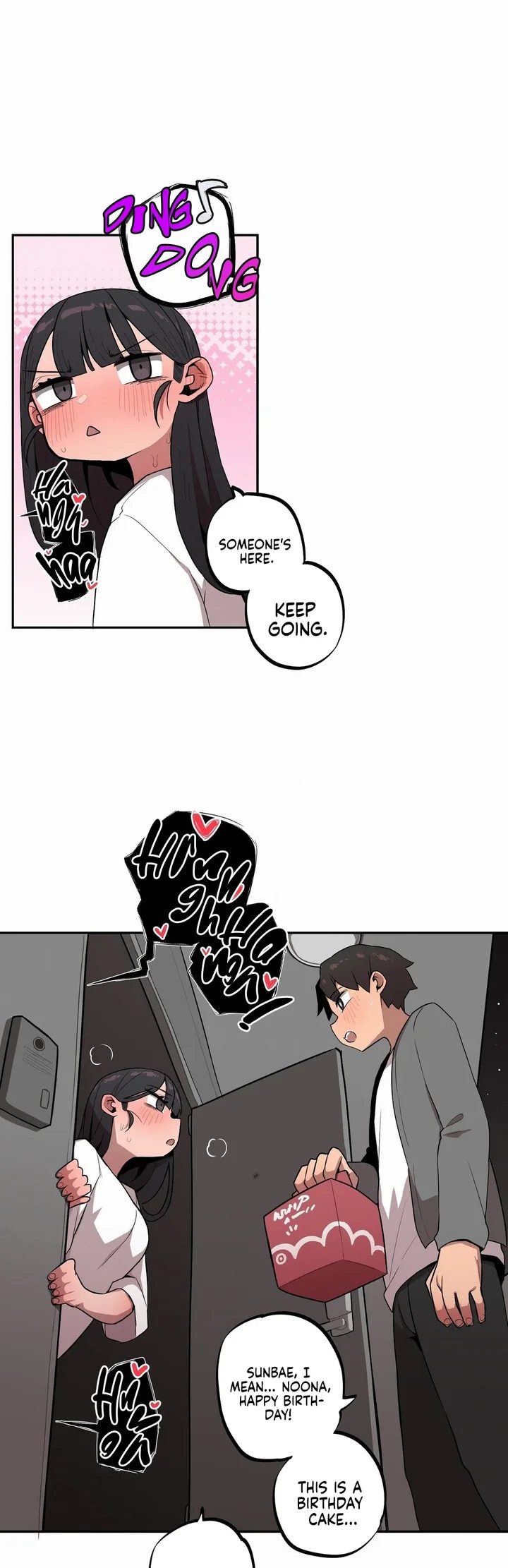 Noona and her BIG little Bro Chapter 27 - Page 16