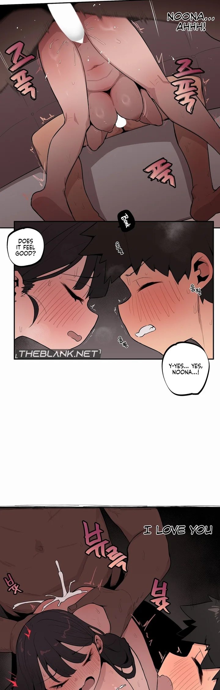 Noona and her BIG little Bro Chapter 31 - Page 13