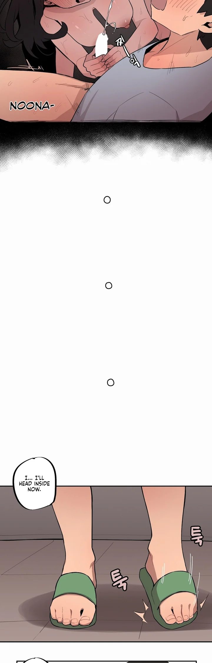 Noona and her BIG little Bro Chapter 31 - Page 14