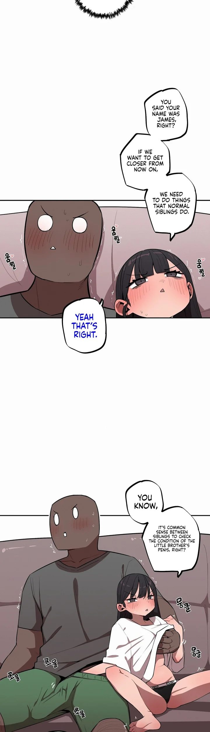 Noona and her BIG little Bro Chapter 32 - Page 6