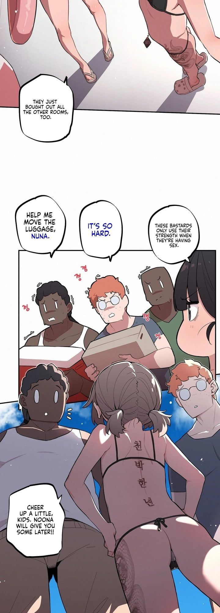 Noona and her BIG little Bro Chapter 35 - Page 2