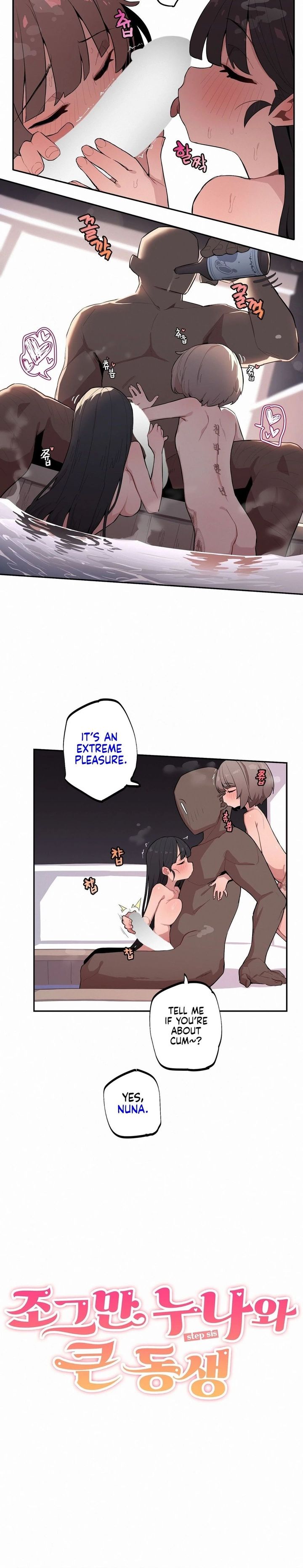 Noona and her BIG little Bro Chapter 36 - Page 2