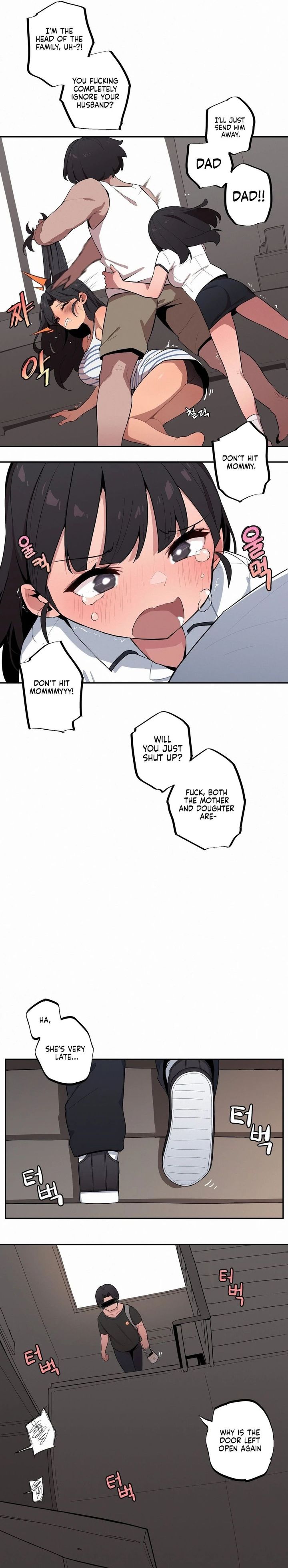 Noona and her BIG little Bro Chapter 37 - Page 7