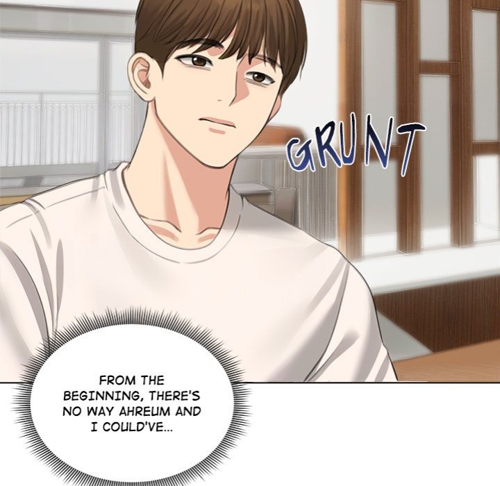 Runaway Wife Chapter 45 - Page 7
