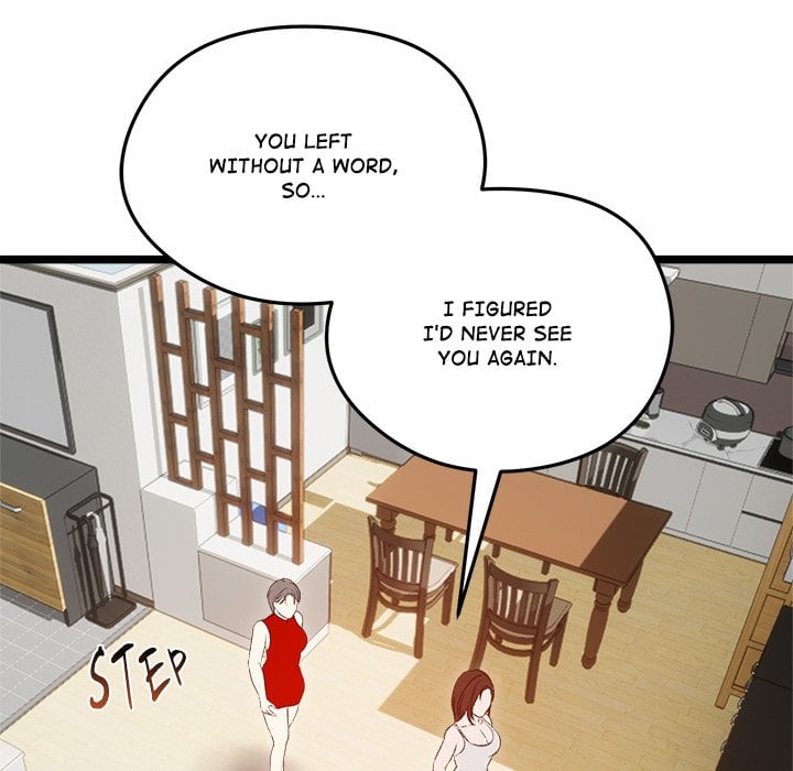 Runaway Wife Chapter 66 - Page 131