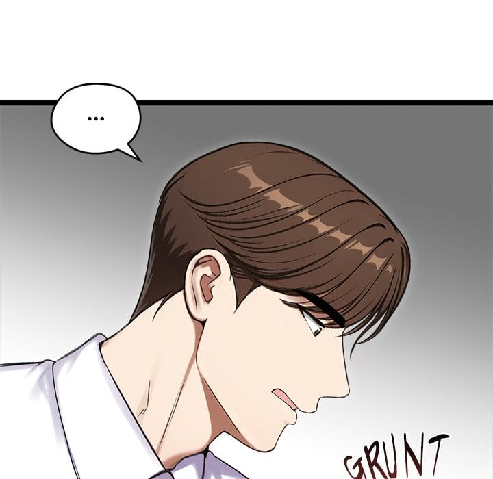 Runaway Wife Chapter 66 - Page 6