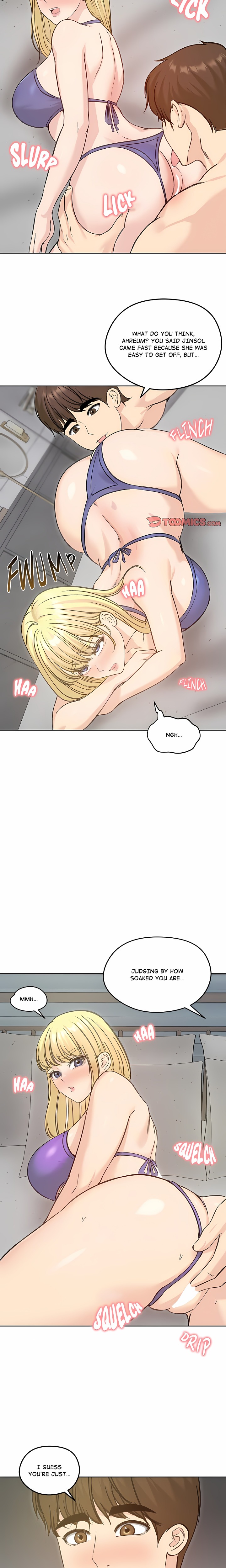 Runaway Wife Chapter 71 - Page 11