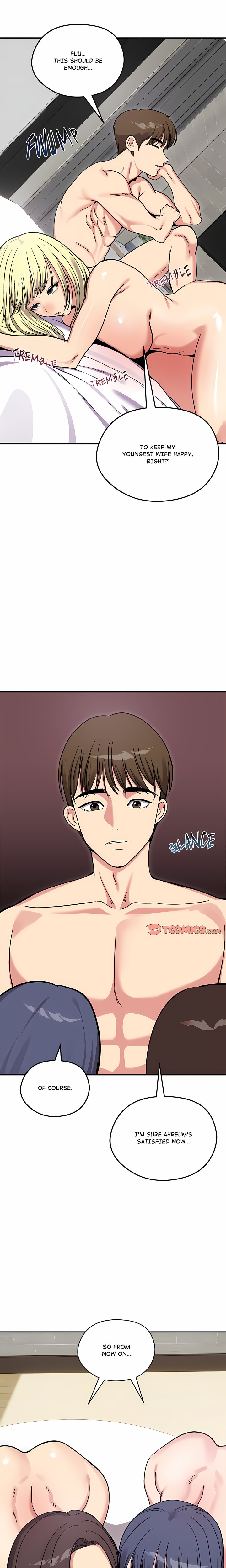 Runaway Wife Chapter 93 - Page 12