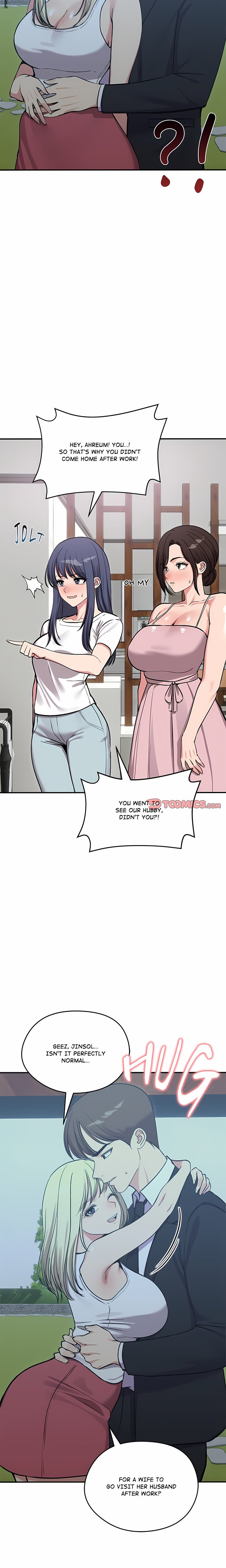 Runaway Wife Chapter 93 - Page 2