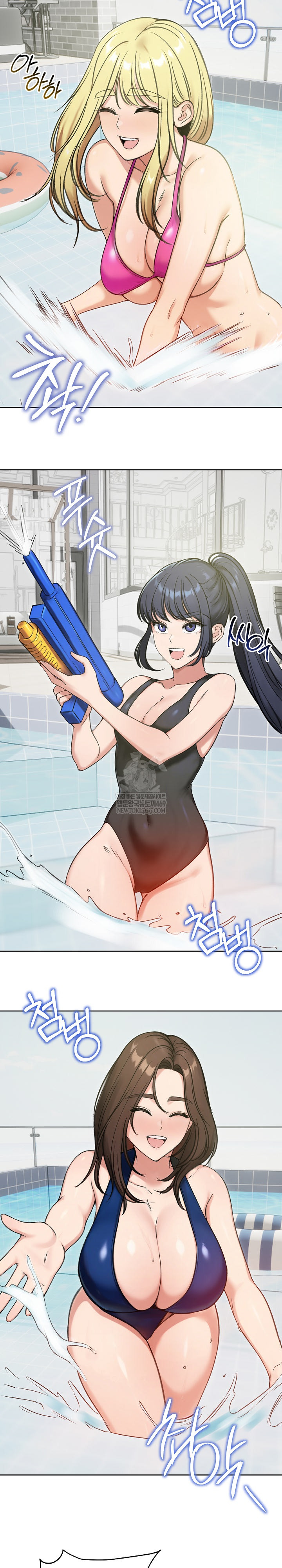 Runaway Wife Raw Chapter 70 - Page 11