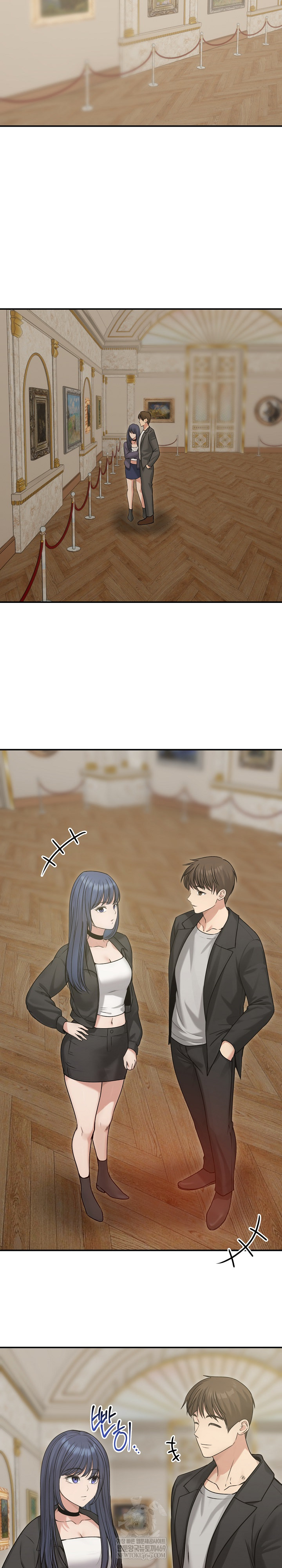 Runaway Wife Raw Chapter 76 - Page 10