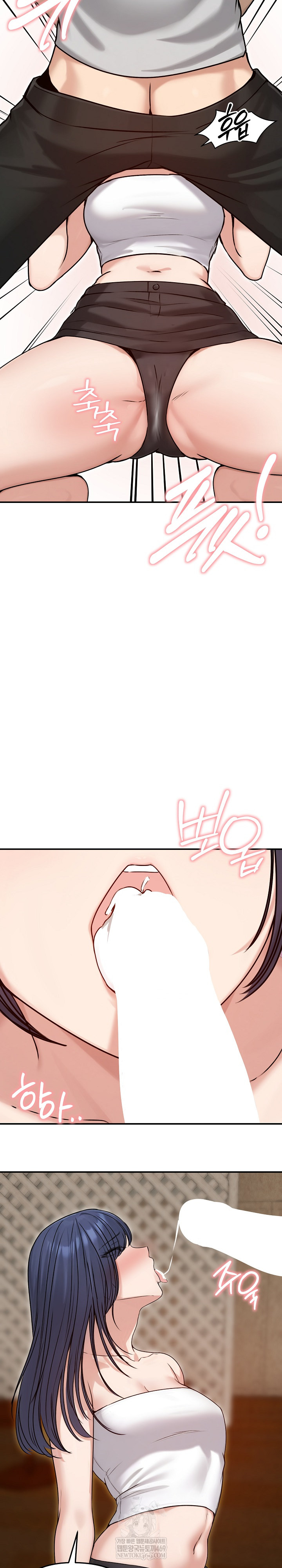 Runaway Wife Raw Chapter 76 - Page 27