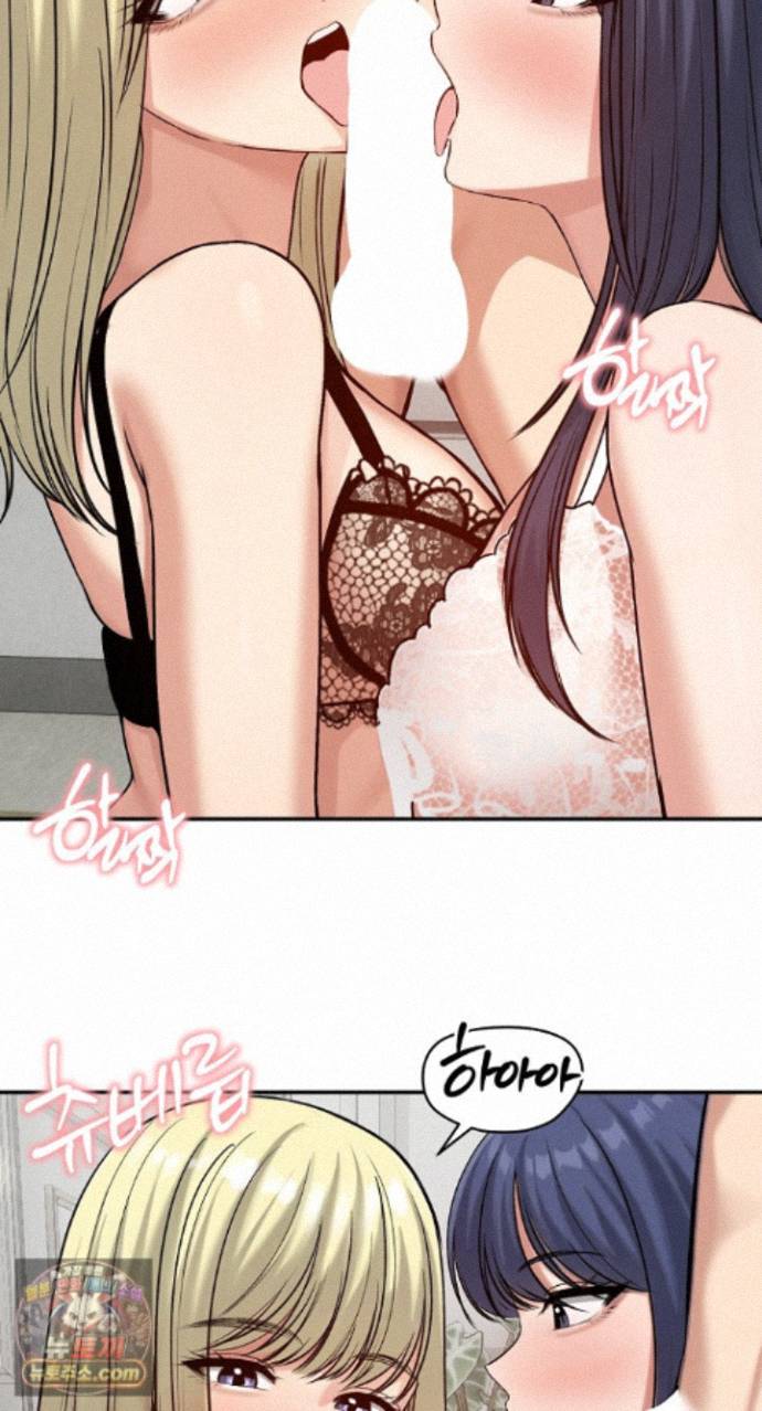 Runaway Wife Raw Chapter 85 - Page 20