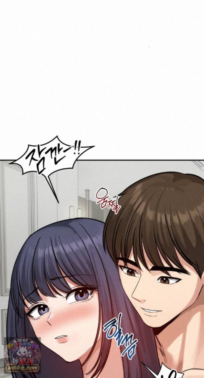 Runaway Wife Raw Chapter 85 - Page 60