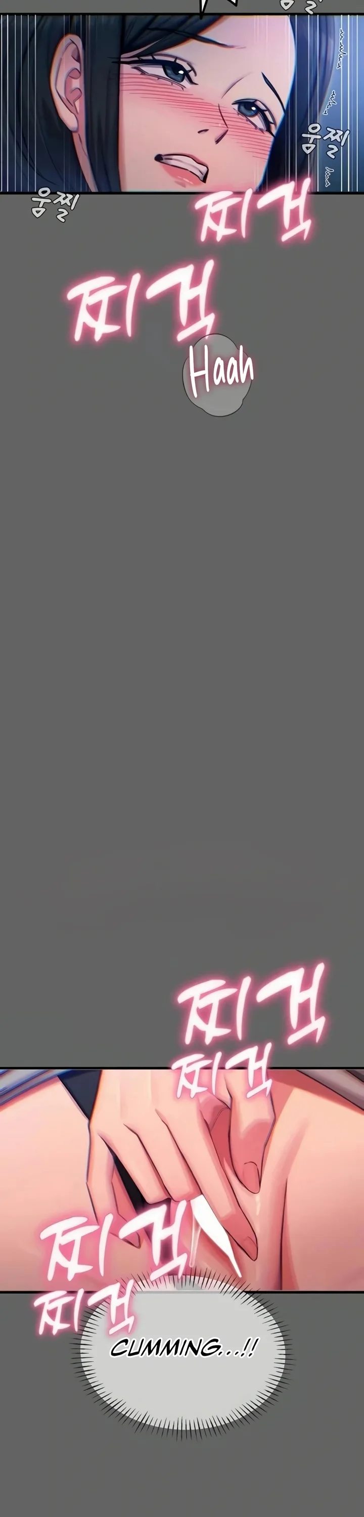 You Won’t Get Me Twice Chapter 61 - Page 14