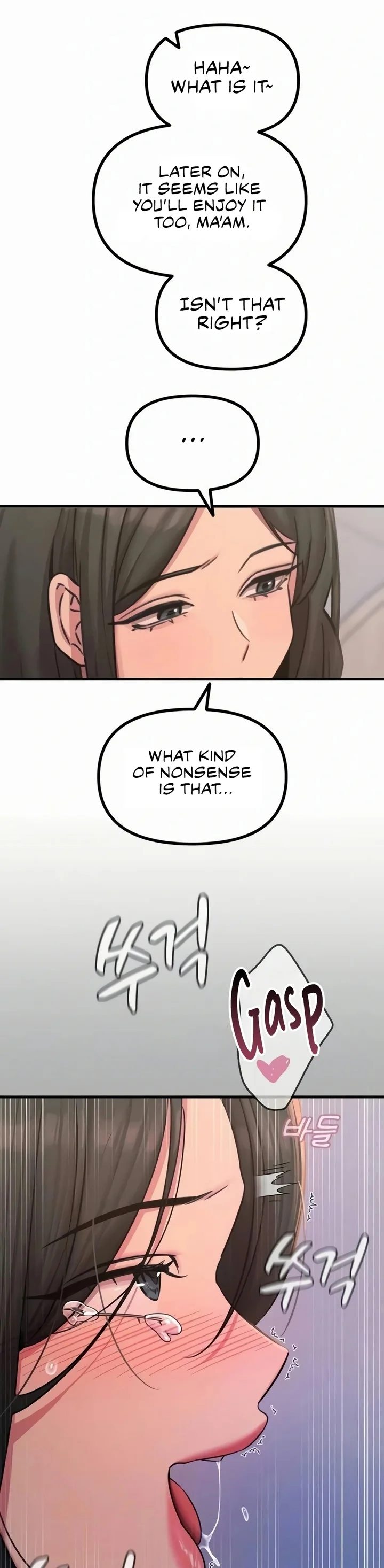 You Won’t Get Me Twice Chapter 61 - Page 5