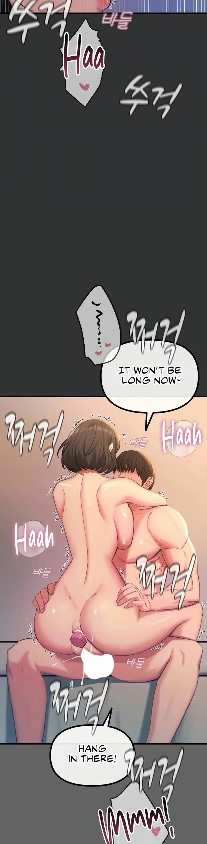 You Won’t Get Me Twice Chapter 61 - Page 6