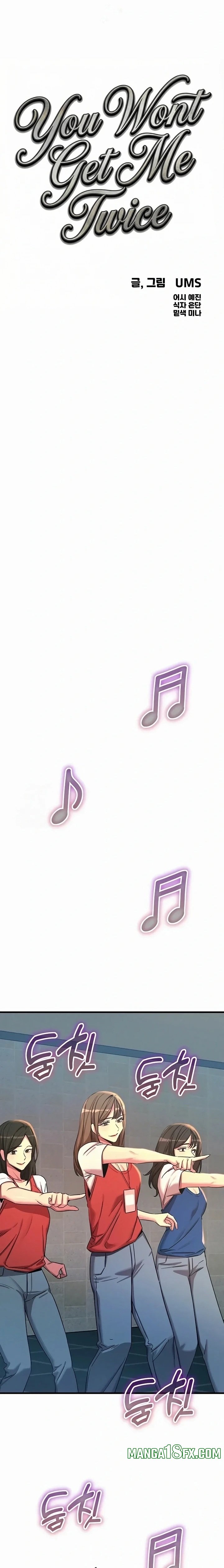 You Won’t Get Me Twice Chapter 67 - Page 1