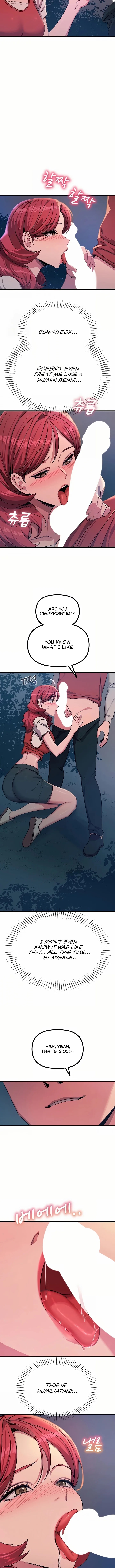 You Won’t Get Me Twice Chapter 71 - Page 6