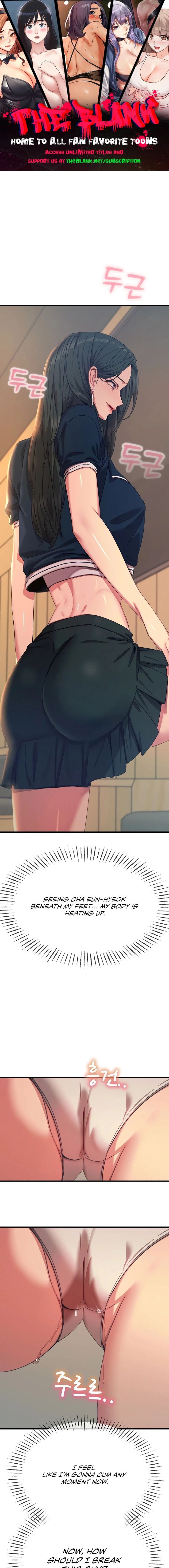 You Won’t Get Me Twice Chapter 74 - Page 1