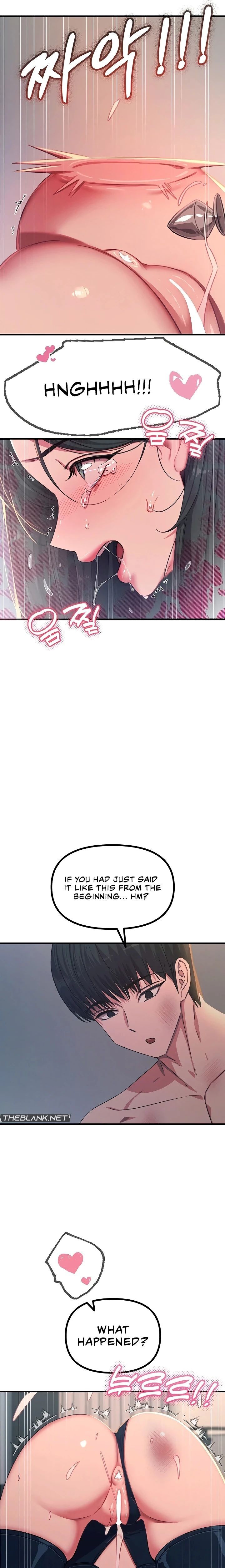 You Won’t Get Me Twice Chapter 74 - Page 12