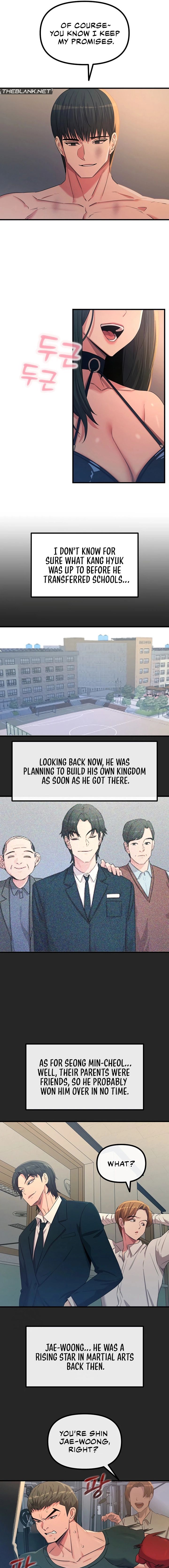 You Won’t Get Me Twice Chapter 75 - Page 5