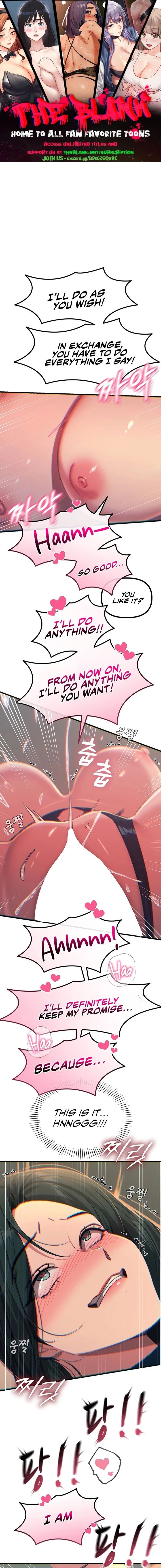 You Won’t Get Me Twice Chapter 76 - Page 1