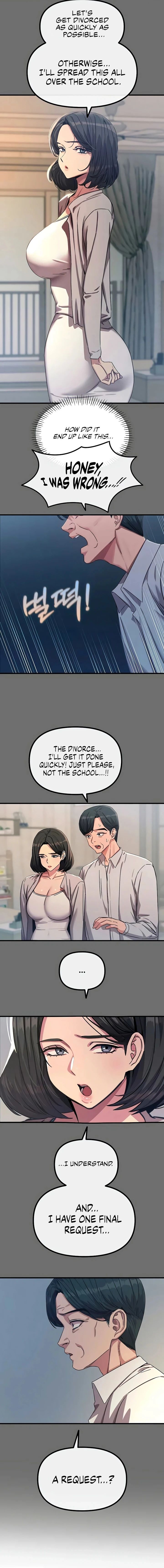 You Won’t Get Me Twice Chapter 76 - Page 13