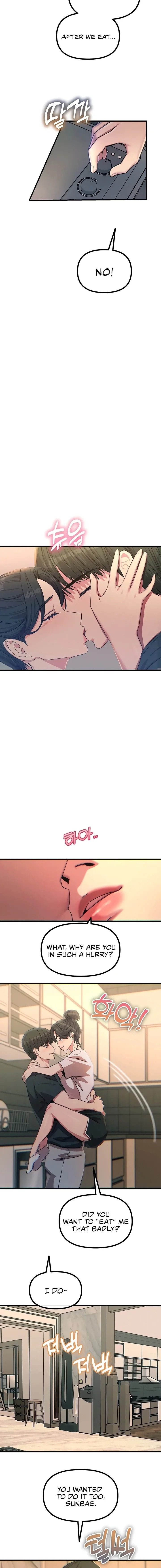 You Won’t Get Me Twice Chapter 80 - Page 9