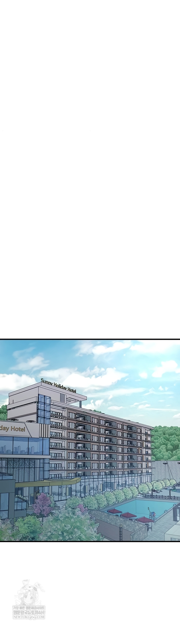 You Won’t Get Me Twice Raw Chapter 66 - Page 37