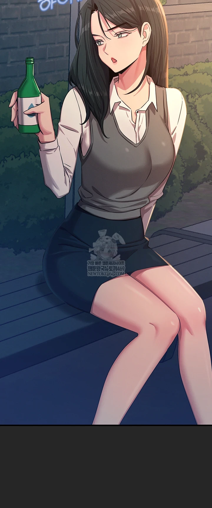 You Won’t Get Me Twice Raw Chapter 75 - Page 22