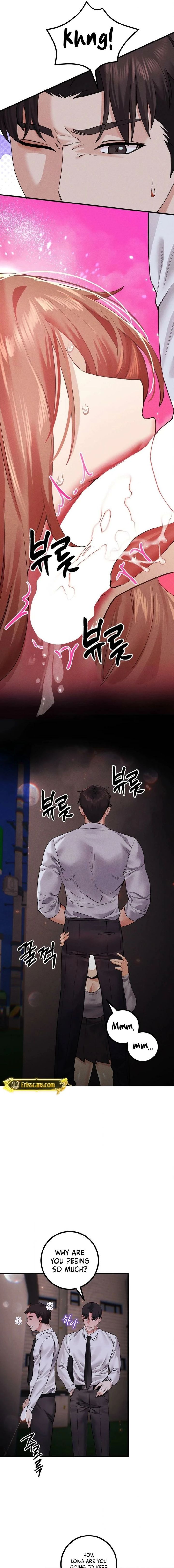 Perverts Are My Type Chapter 12 - Page 12