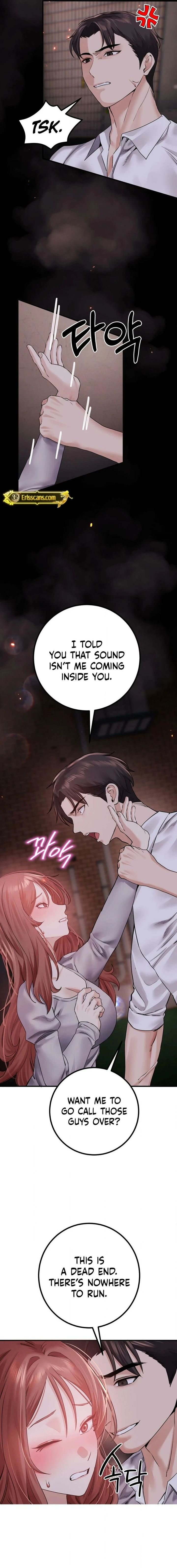 Perverts Are My Type Chapter 12 - Page 14