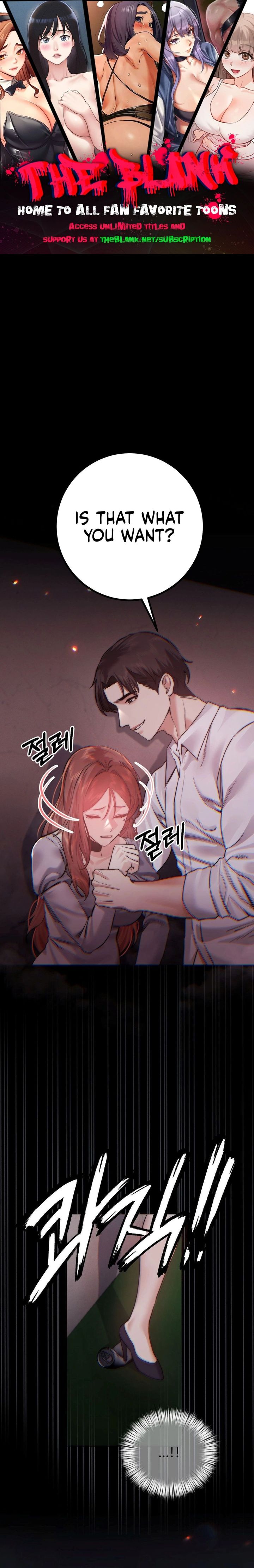 Perverts Are My Type Chapter 13 - Page 1