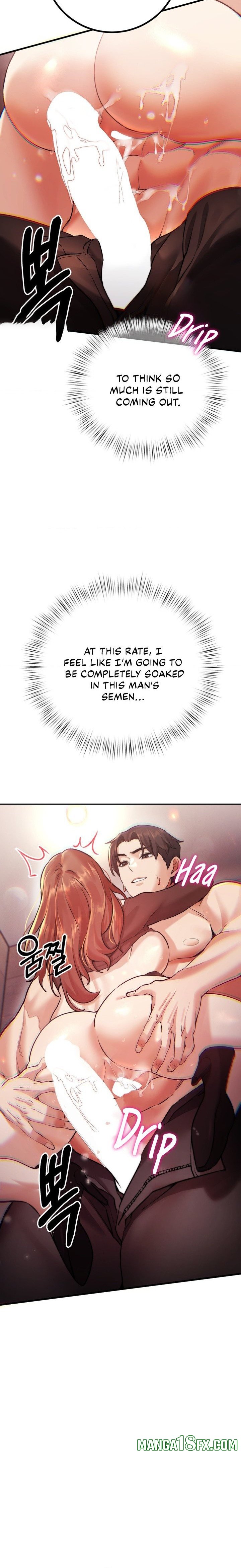 Perverts Are My Type Chapter 7 - Page 16