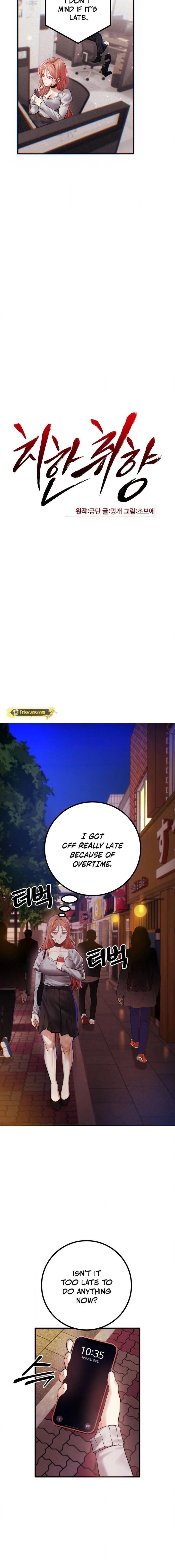 Perverts Are My Type Chapter 9 - Page 10