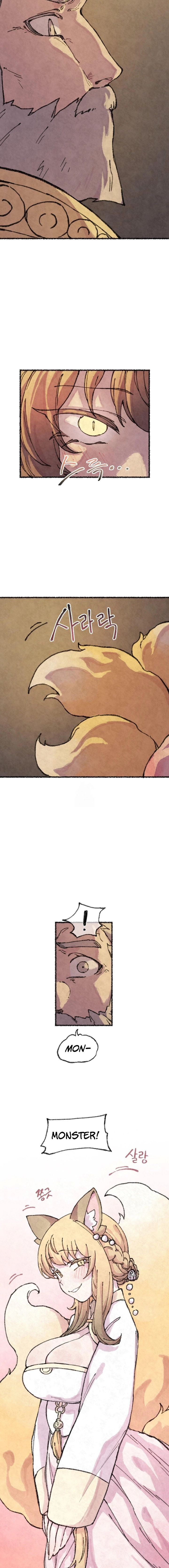 The Fox who Stole my Heart Chapter 28 - Page 6