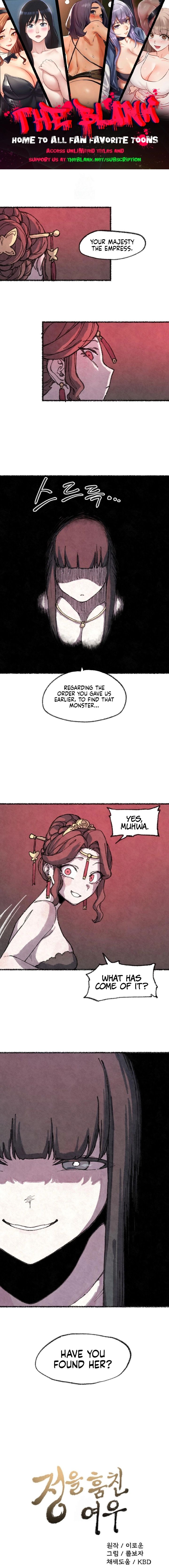 The Fox who Stole my Heart Chapter 31 - Page 1