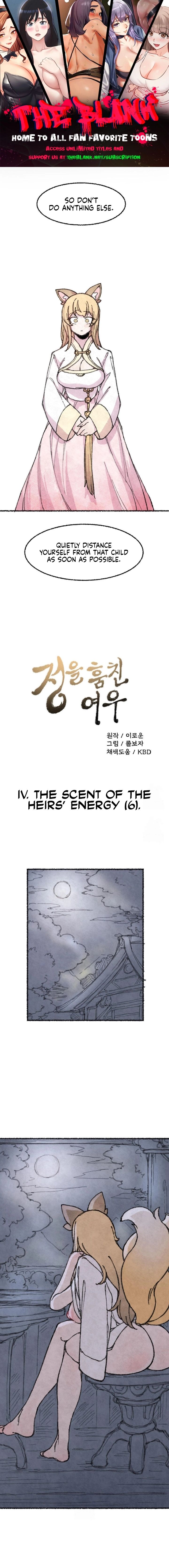 The Fox who Stole my Heart Chapter 32 - Page 1