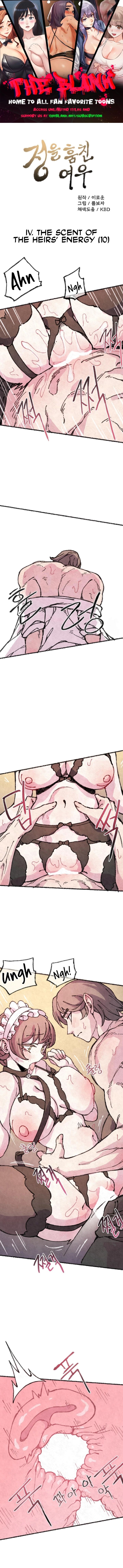 The Fox who Stole my Heart Chapter 36 - Page 1