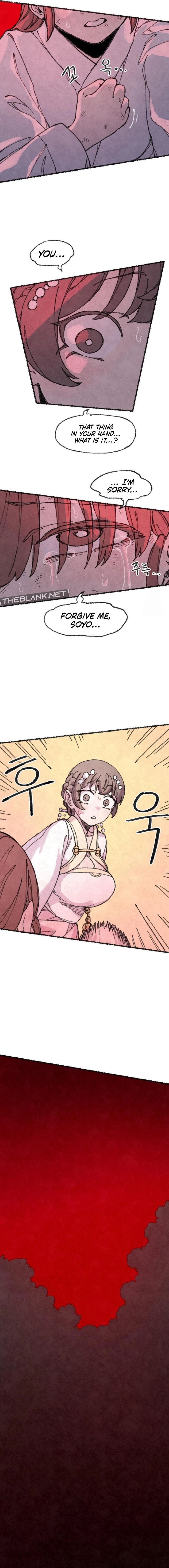 The Fox who Stole my Heart Chapter 40 - Page 5