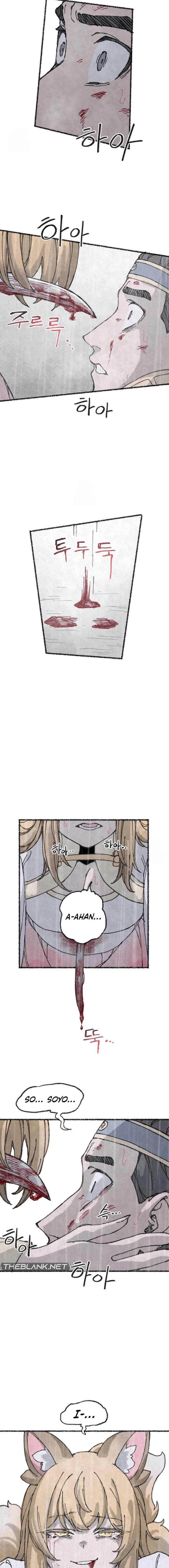 The Fox who Stole my Heart Chapter 44 - Page 9