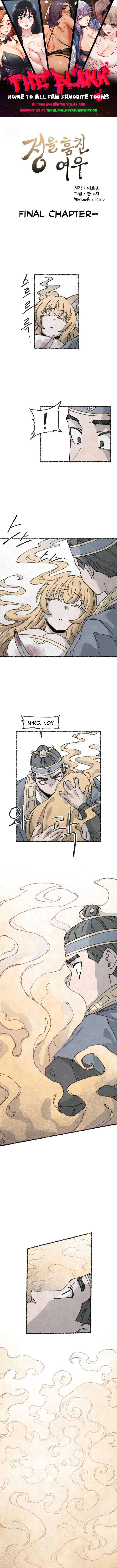 The Fox who Stole my Heart Chapter 45 - Page 1