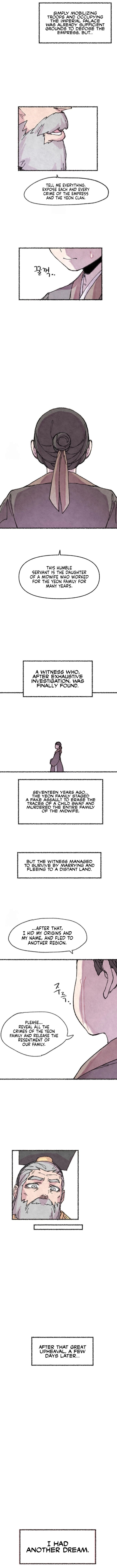 The Fox who Stole my Heart Chapter 45 - Page 13