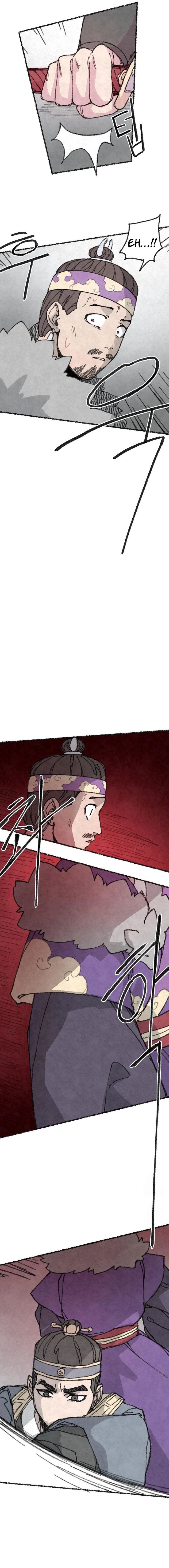 The Fox who Stole my Heart Chapter 45 - Page 5