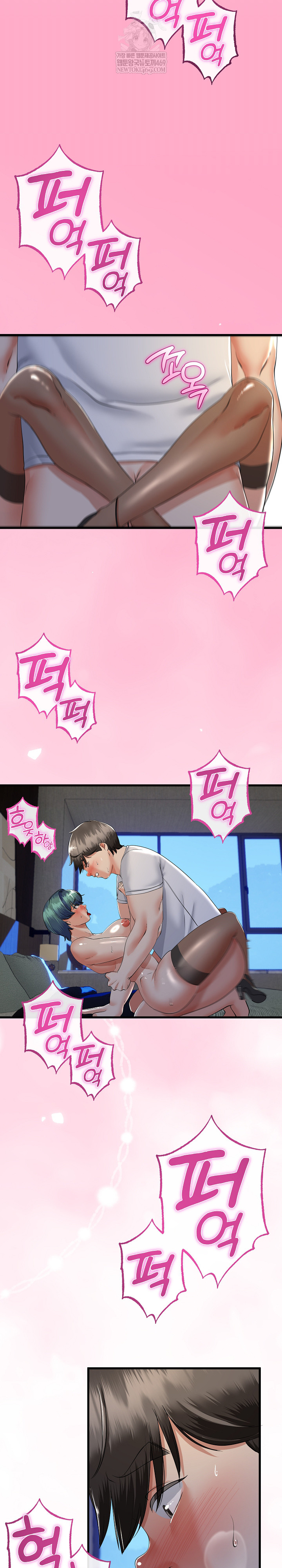 My Stepmom Has Returned Raw Chapter 60 - Page 18