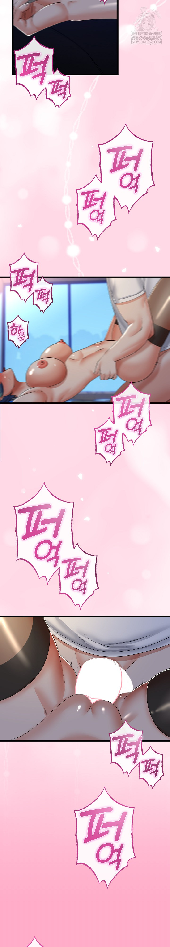 My Stepmom Has Returned Raw Chapter 60 - Page 23